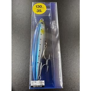 シマノ（SHIMANO） オシアペンシル/OCEA PENCIL 別注平政160F 160mm