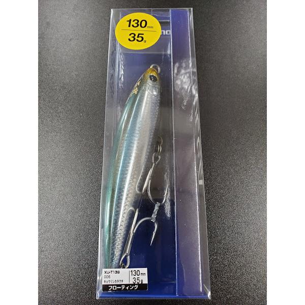 シマノ/SHIMANO　オシアペンシル/OCEA PENCIL　別注平政130F　130mm/35g...