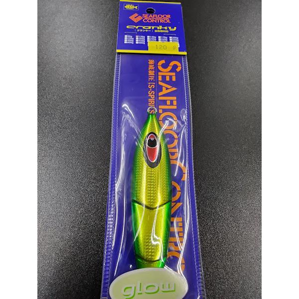 シーフロアコントロール/SEAFLOOR CONTROL　クランキー/cranky　120ｇ　グレイ...