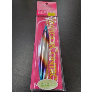 シーフロアコントロール　スパンキー　210ｇ　アルミ　＃30　チタンレッドパールゼブラグロー　