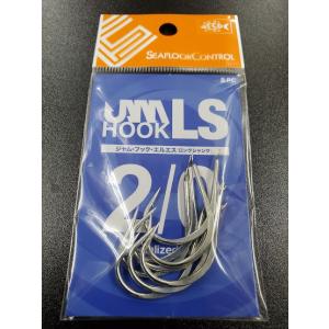 シーフロアコントロール プルオーバーパーカー Native Fish 【M