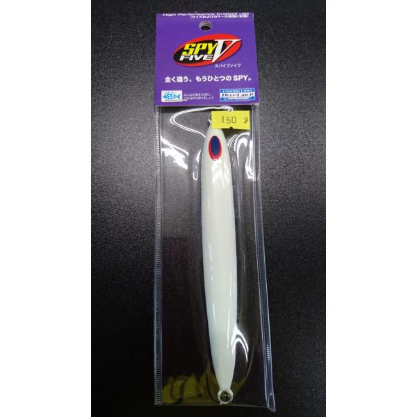 ディープライナー　スパイファイブ　150ｇ　マグマ　NSチューンレッドオールオーバー