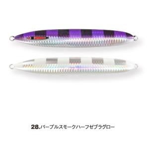 シーフロアコントロール/SEAFLOOR CONTROL　メサイアショート/meaaiah shor...