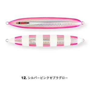 シーフロアコントロール　メサイアショート　250ｇ　ウェイブ　＃12　シルバーピンクゼブラグロー