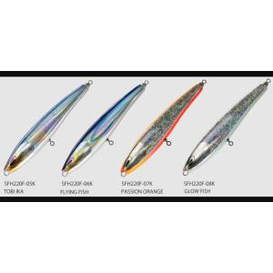 ネイチャーボーイズ　サーフィッシュ220F　220ｍｍ/105ｇ　パッションオレンジ　SFH220F...