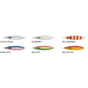ディープライナー/DEEP LINER　COJYANT　CXW　200ｇ　＃05　レインボー【画像は...