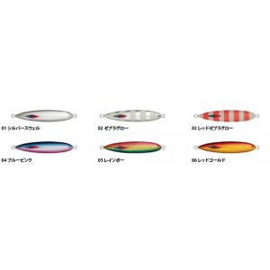 ディープライナー/DEEP LINER　COJYANT　FBW　300ｇ　＃01　シルバースウェル【...