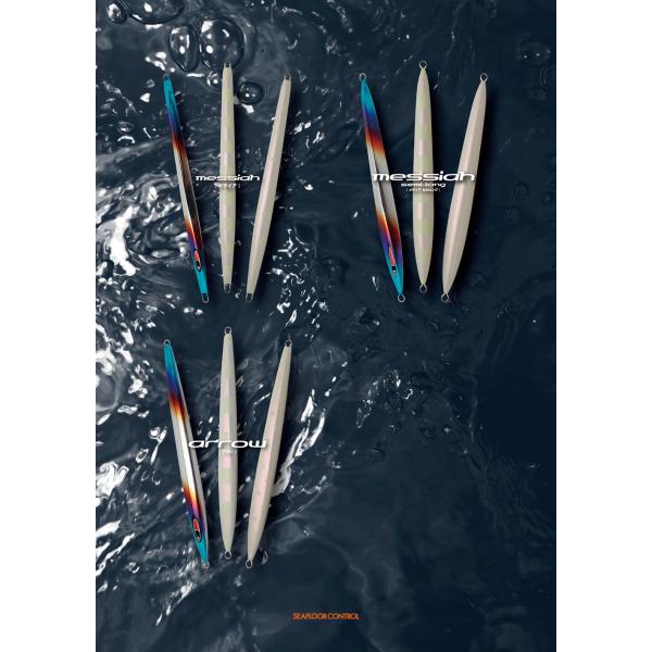 シーフロアコントロール/SEAFLOOR CONTROL　アロー/arrow　150ｇ　アルミ　チタ...