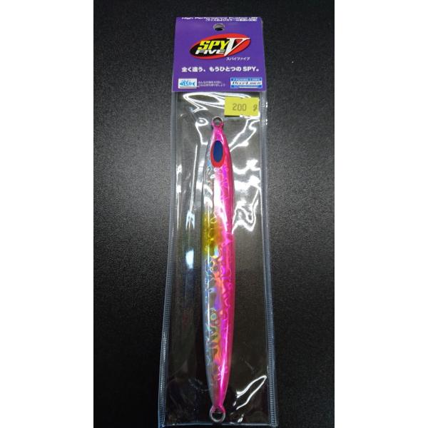 ディープライナー/DEEP LINER　スパイ-V/スパイファイブ　200ｇ　マグマ　ピンク