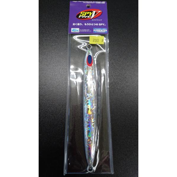 ディープライナー/DEEP LINER　スパイ-V/スパイファイブ　200ｇ　マグマ　シルバー