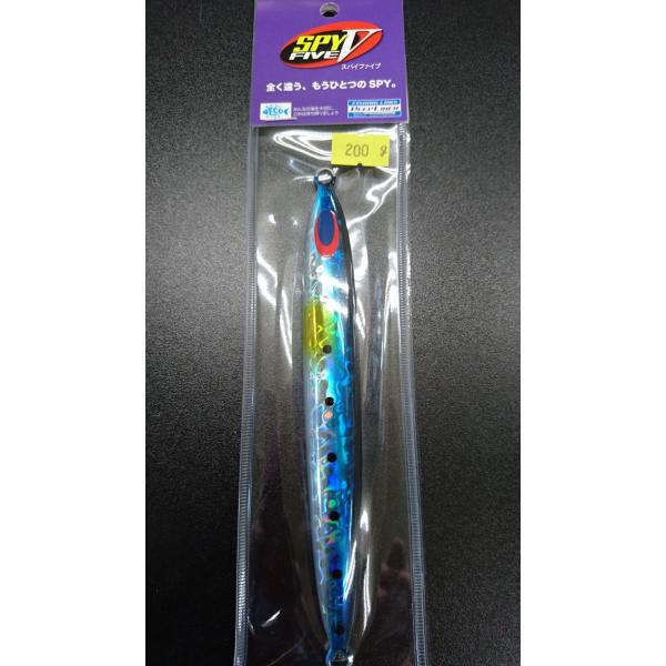 ディープライナー/DEEP LINER　スパイ-V/スパイファイブ　200ｇ　マグマ　イワシ