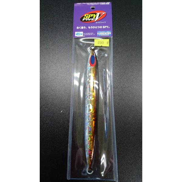 ディープライナー/DEEP LINER　スパイ-V/スパイファイブ　200ｇ　マグマ　アジ