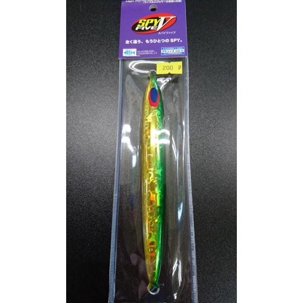 ディープライナー/DEEP LINER　スパイ-V/スパイファイブ　200ｇ　マグマ　グリーンゴール...