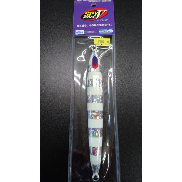 ディープライナー/DEEP LINER　スパイ-V/スパイファイブ　200ｇ　マグマ　NSチューンレ...