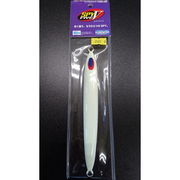 ディープライナー/DEEP LINER　スパイ-V/スパイファイブ　200ｇ　マグマ　NSチューンレ...