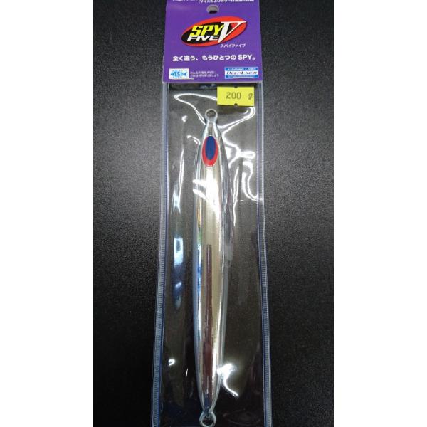 ディープライナー/DEEP LINER　スパイ-V/スパイファイブ　200ｇ　アルミ　シルバー（無地...