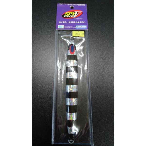 ディープライナー/DEEP LINER　スパイ-V/スパイファイブ　200ｇ　マグマ　Ｓ201　ＨＫ...