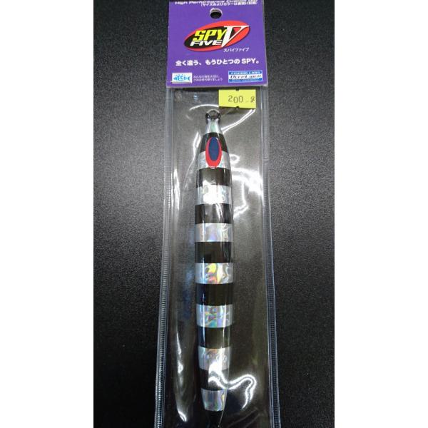 ディープライナー/DEEP LINER　スパイ-V/スパイファイブ　200ｇ　マグマ　Ｓ202　ＨＫ...
