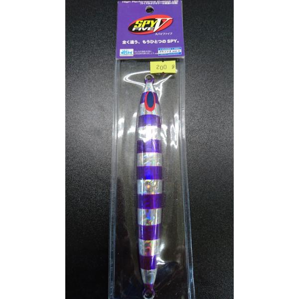 ディープライナー/DEEP LINER　スパイ-V/スパイファイブ　200ｇ　マグマ　Ｓ203　あか...