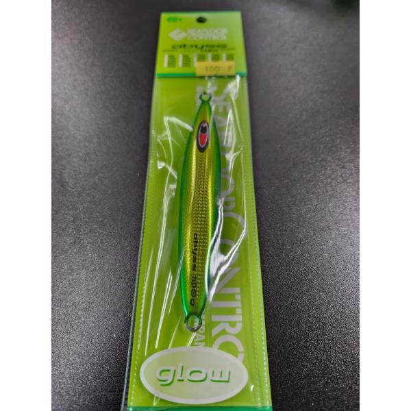 シーフロアコントロール　アビス　100ｇ　グレイン　ゴールドドットグローエッジグリーン【オリカラ】