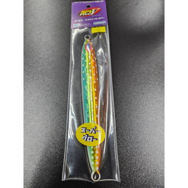 ディープライナー　スパイファイブ　300ｇ　マグマ　503SG　ブルーメロードヌードスポット【西本康...