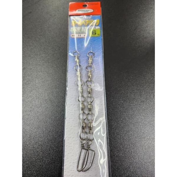 下田漁具　HPボールベアリング５連結ファーストロック付　6号　2個入　自重14ｇ【強度70kg】漁師...