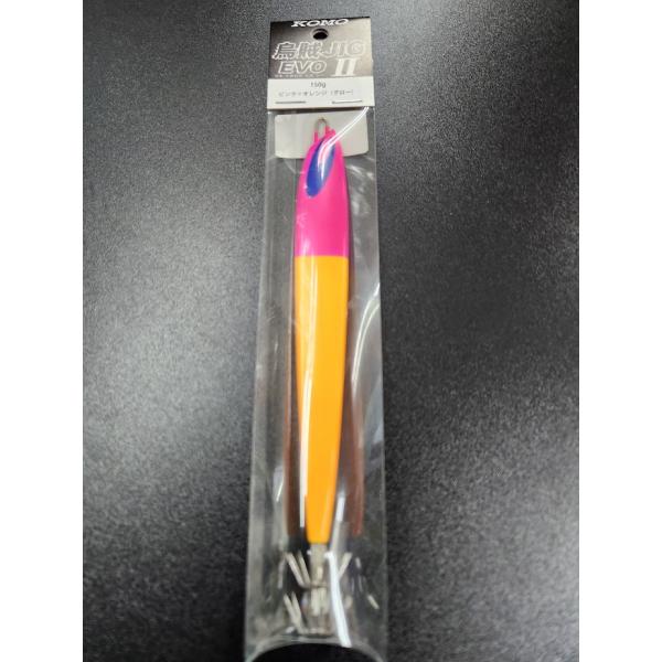 KOMO　烏賊JIG　EVOII　150ｇ　＃21　ピンク×オレンジ（グロー）