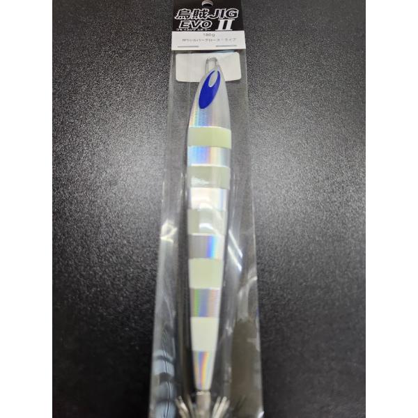 KOMO　烏賊JIG　EVOII　180ｇ　＃31　RFSシルバーグローストライプ