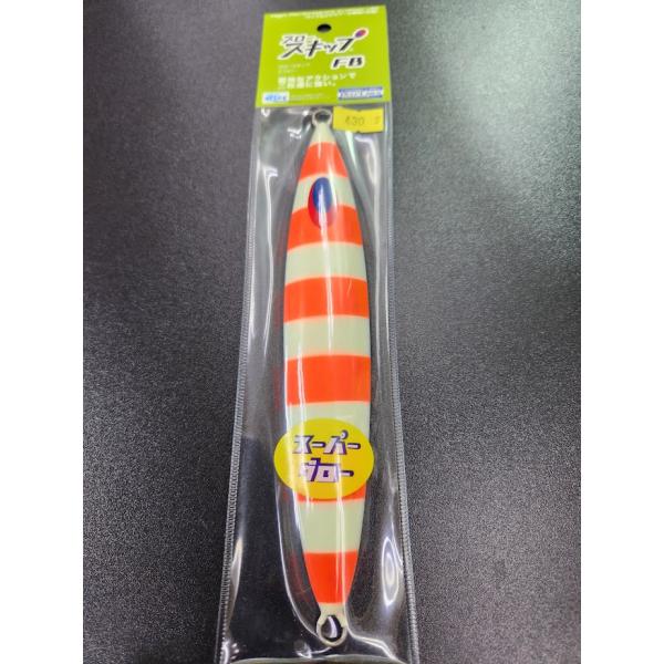 ディープライナー　スロースキップ　フラットボトム　430ｇ　マグマ　SG-レッドゼブラ【スーパーグロ...