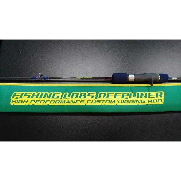 ディープライナー　ロジカル60　DLLG60＃1　【代引不可・翌日出荷】