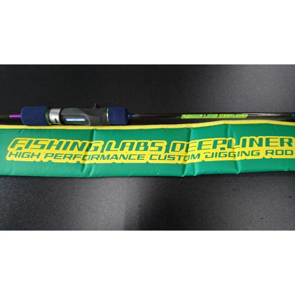 ディープライナー　ロジカル60　DLLG60＃2　【代引不可・翌日出荷】