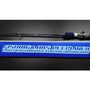 Gamakatsu がまかつ がま鮎 ファインスペシャル IV XH-95/P083Y