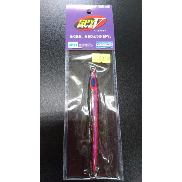 ディープライナー　スパイファイブ　60ｇ　マグマ　ピンクスモーク