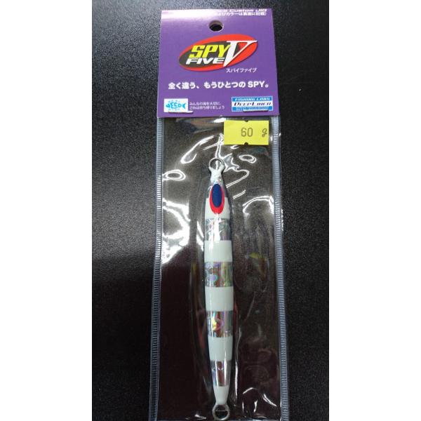 ディープライナー/DEEP LINER　スパイ-V/スパイファイブ　60ｇ　マグマ　NSチューンレッ...