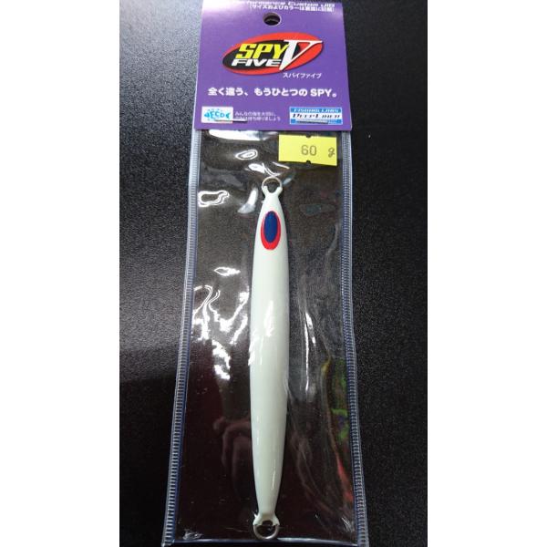 ディープライナー/DEEP LINER　スパイ-V/スパイファイブ　60ｇ　マグマ　ＮＳチューンレッ...