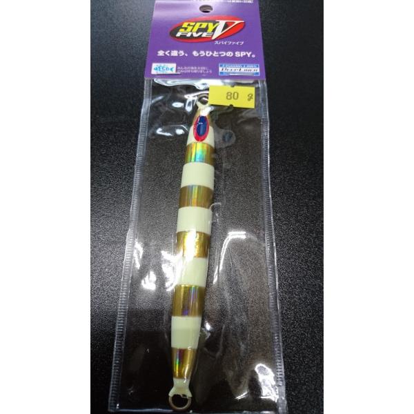 ディープライナー/DEEP LINER　スパイ-V/スパイファイブ　80ｇ　オーラム　NSゼブラ
