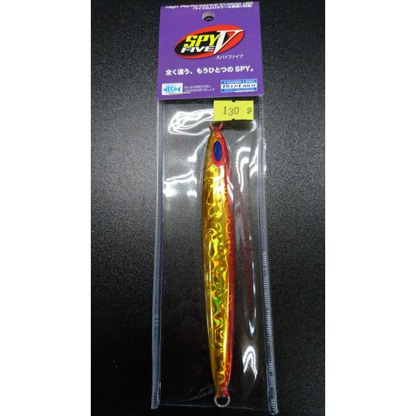 ディープライナー　スパイファイブ　130ｇ　マグマ　トマトゴールド