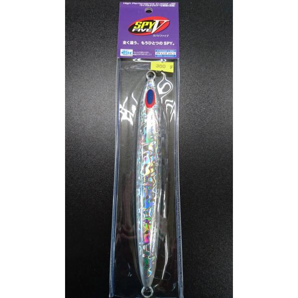 ディープライナー/DEEP LINER　スパイ-V/スパイファイブ　300ｇ　マグマ　シルバー