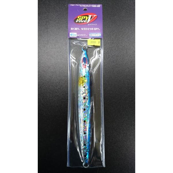 ディープライナー/DEEP LINER　スパイ-V/スパイファイブ　300ｇ　マグマ　イワシ