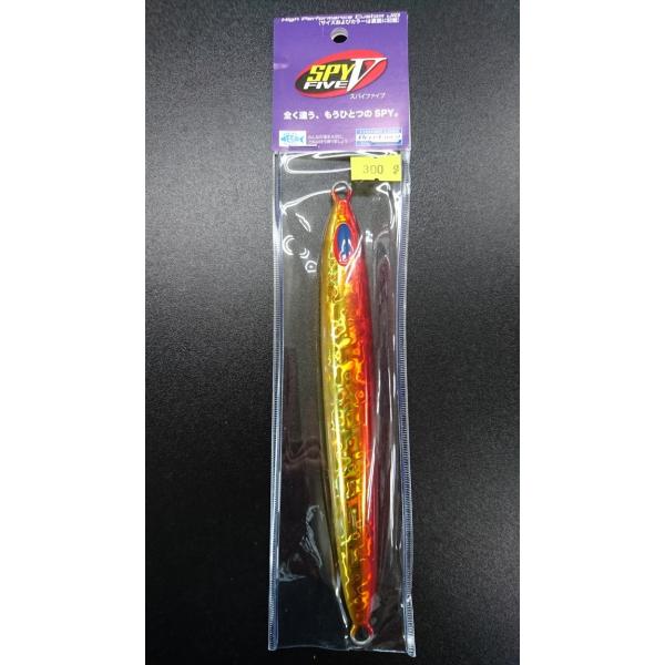 ディープライナー/DEEP LINER　スパイ-V/スパイファイブ　300ｇ　マグマ　トマトゴールド