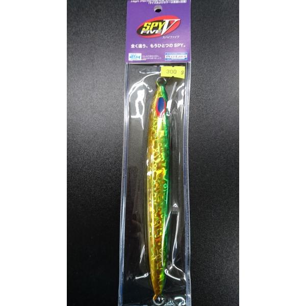 ディープライナー/DEEP LINER　スパイ-V/スパイファイブ　300ｇ　マグマ　グリーンゴール...
