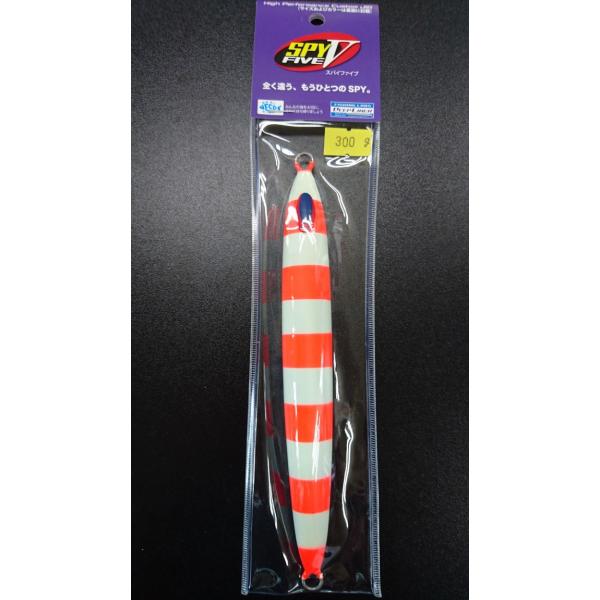 ディープライナー/DEEP LINER　スパイ-V/スパイファイブ　300ｇ　マグマ　レッドゼブラ