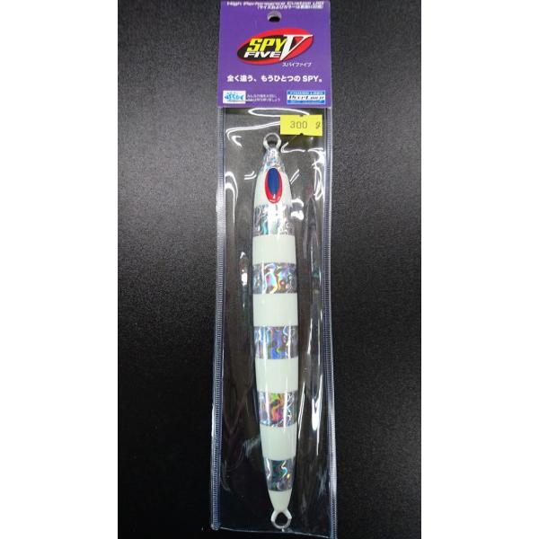 ディープライナー/DEEP LINER　スパイ-V/スパイファイブ　300ｇ　マグマ　NSチューンレ...