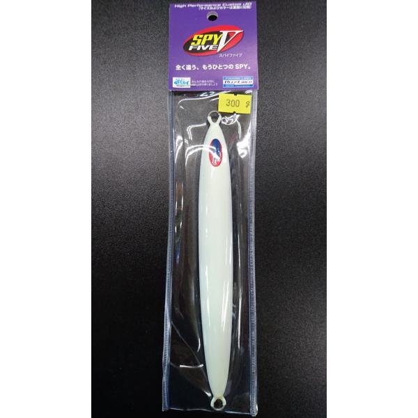 ディープライナー/DEEP LINER　スパイ-V/スパイファイブ　300ｇ　マグマ　NSチューンレ...