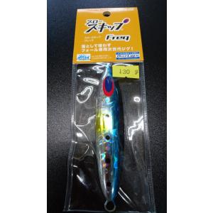 DEEPLINER（ディープライナー） スロースキップフレック 200g 純正