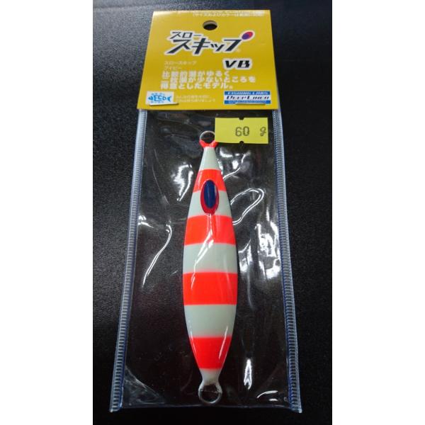 ディープライナー　スロースキップ　ブイボトム　60ｇ　マグマ　レッドゼブラ【VB】