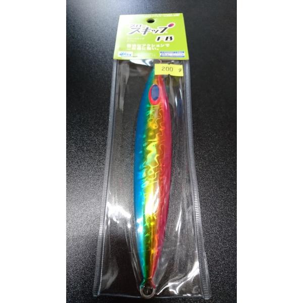 ディープライナー　スロースキップ　フラットボトム　200ｇ　マグマ　パロット【FB】