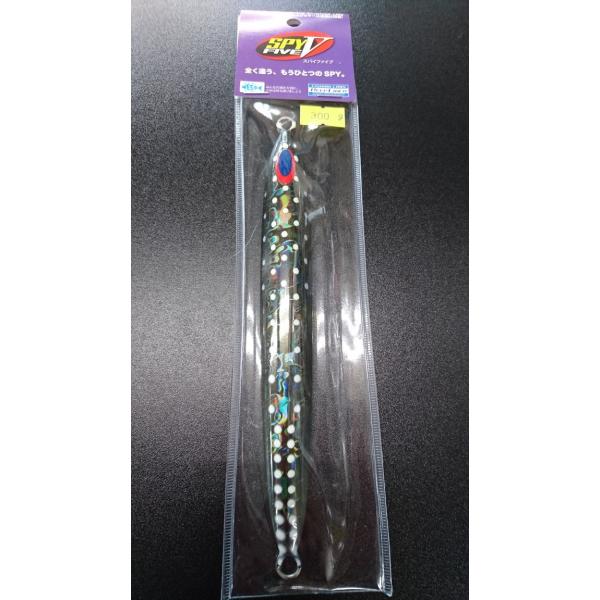 ディープライナー/DEEP LINER　スパイ-V/スパイファイブ　300ｇ　マグマ　スモークヌード...