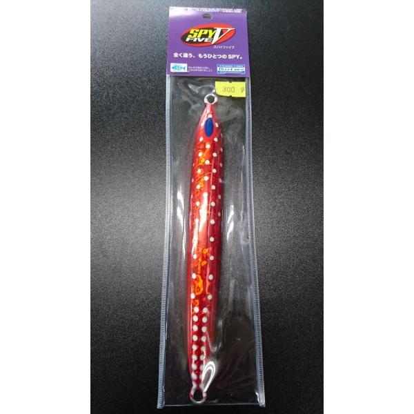 ディープライナー/DEEP LINER　スパイ-V/スパイファイブ　300ｇ　マグマ　クリアレッドヌ...