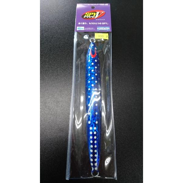 ディープライナー/DEEP LINER　スパイ-V/スパイファイブ　300ｇ　マグマ　ブルーヌードス...